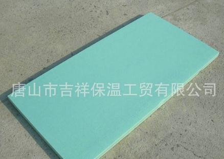 保溫抗壓非你不可—【擠塑保溫板】